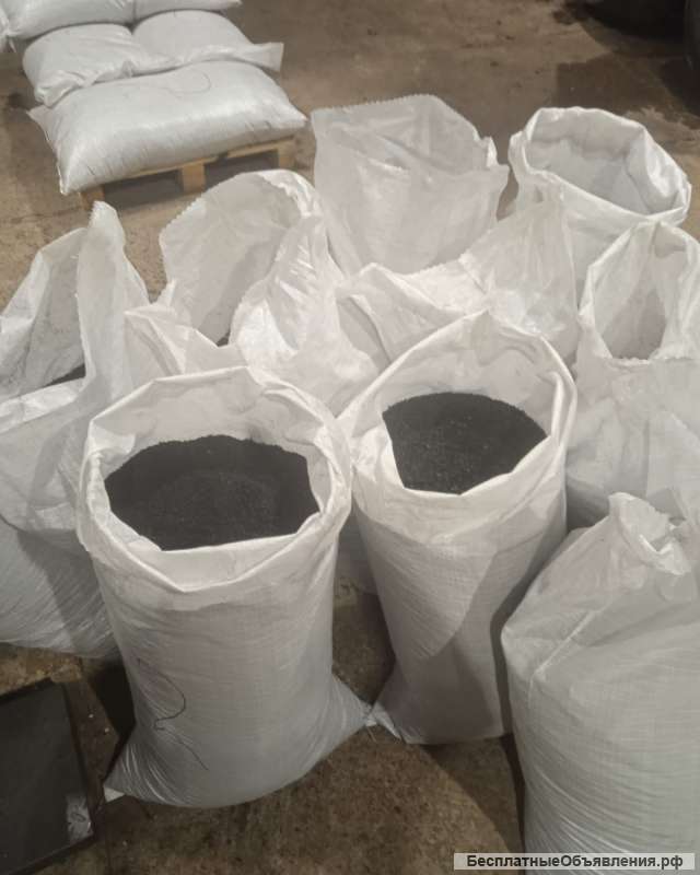 Крошка резиновая