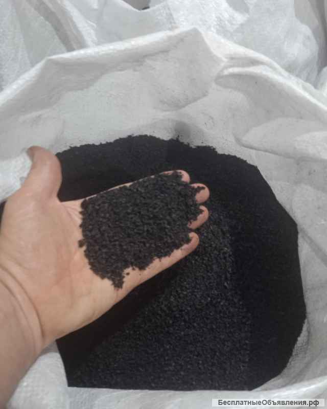 Крошка резиновая