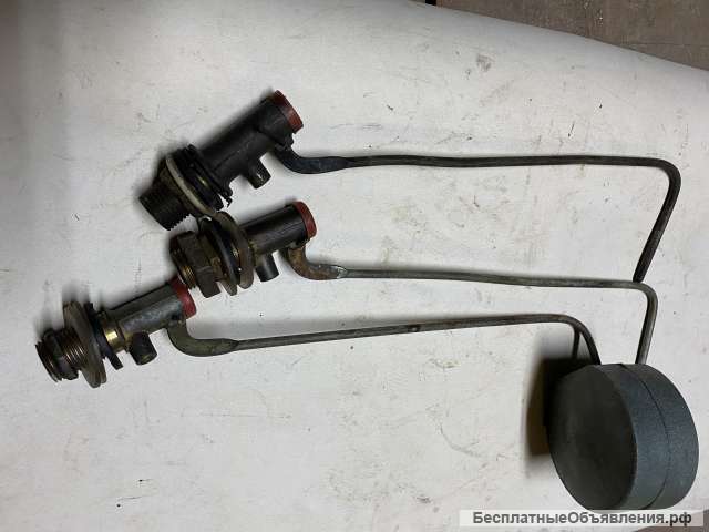 Клапан запорный. для смывного бачка. СССР