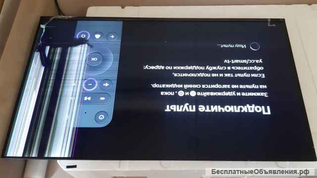 Моноплата EL. MT9632R-FG95 (основная)