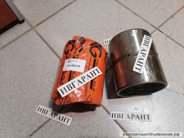 110-00176 Втулка 110-00176, 11000176