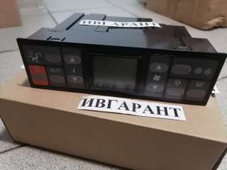 57-3210 Панель кондиционера САТ Е320С - 157-3210, 1573210