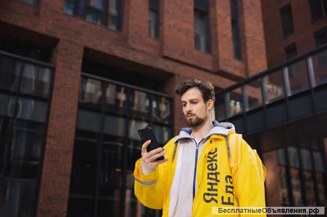 Требуются пешие, вело и авто-курьеры