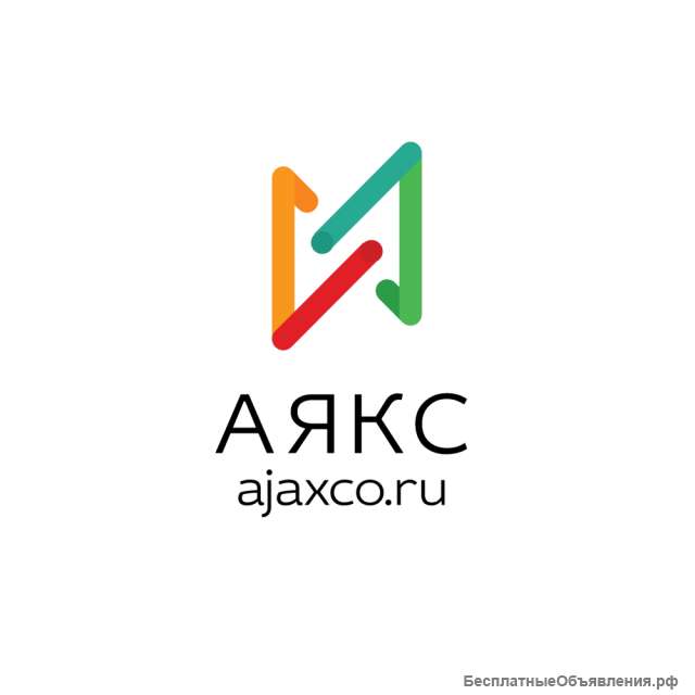 Доставка грузов из Китая