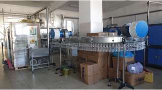 Завод по производству и рафинации подсолнечного масла