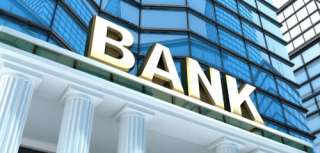 Помощь с Открытием Расчетного Счета в Москве | Proдвижение