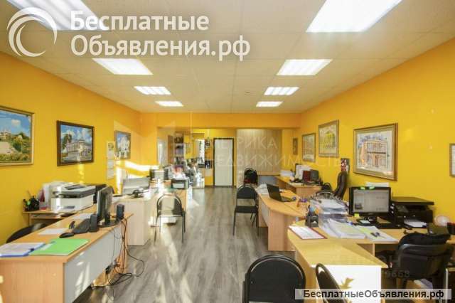 Офис в центре города