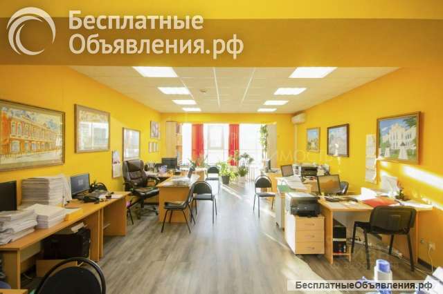 Офис в центре города