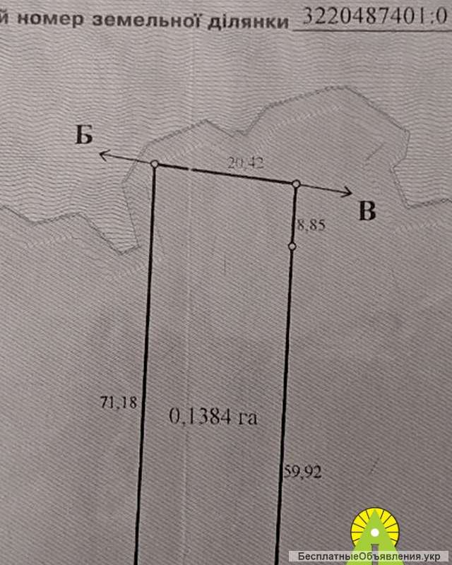 Участок в Центре села Трушки недалеко от речки