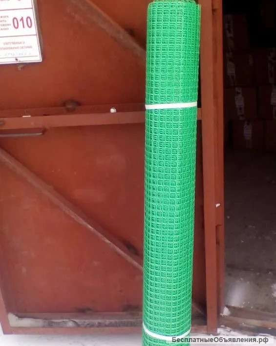 Сетка пластиковая заборная пвх рабица