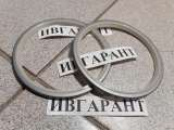 DS5502014 Сальник DS5502014