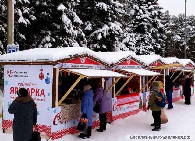 Бытовка деревянная