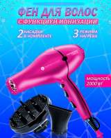 Дизайнер инфографики