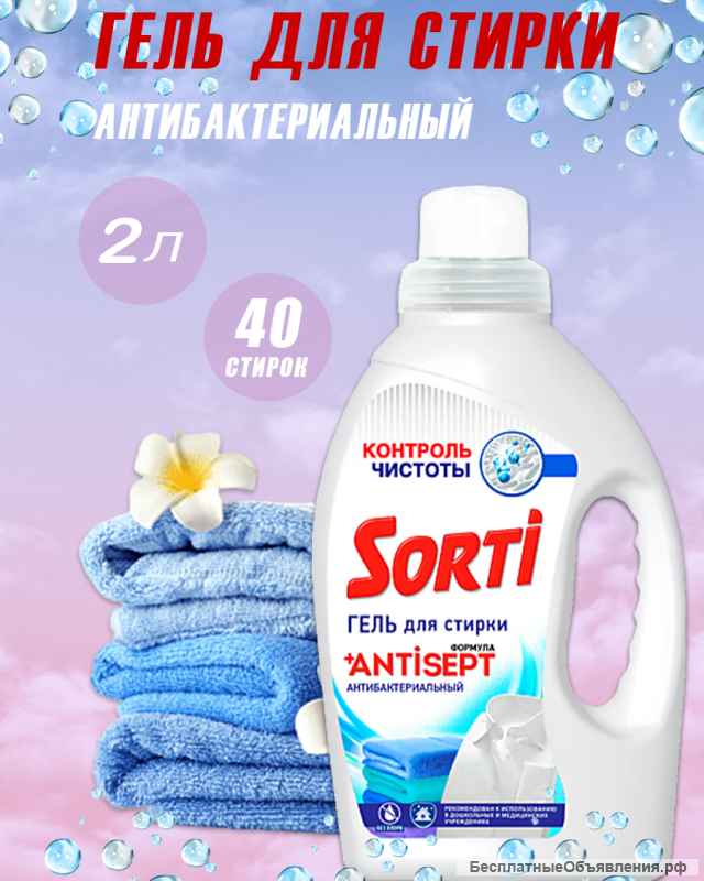 Дизайнер инфографики