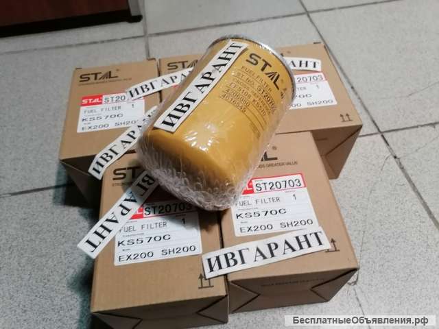 4206080 Фильтр топливный 4206080