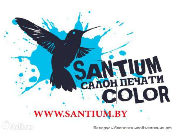 Широкоформатная печать в Бресте недорого