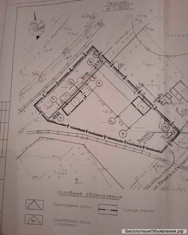 Промбазу в г.Мариуполь