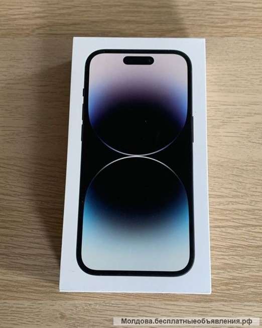 Apple iPhone 14 Pro Max 1Tb