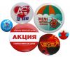 Закатные значки и магниты на заказ