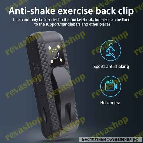 Мини видео-камера карманная видеорегистратор нагрудный FullHD