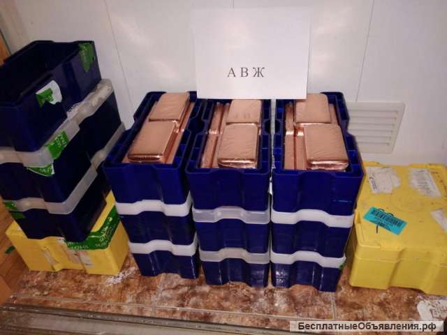 Медь, цинк, кадмий