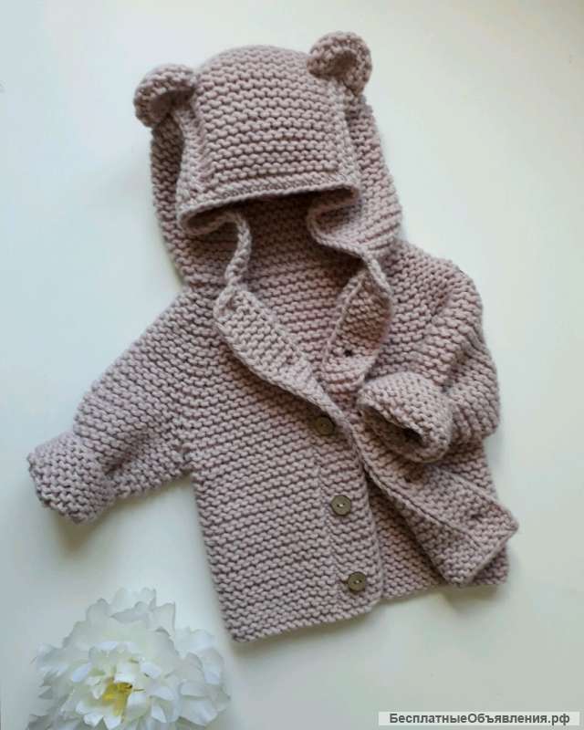 Кардиган для малышки