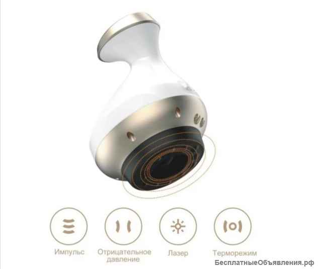 БЭМ Биоэнергомассажер (fohoy) Foherb