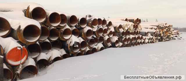 Трубу бу 720х16 и 530х14