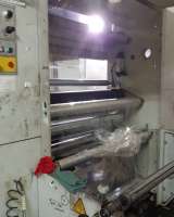 Ламинатор бессольвентный Италия