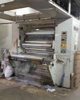 Ламинатор бессольвентный Италия