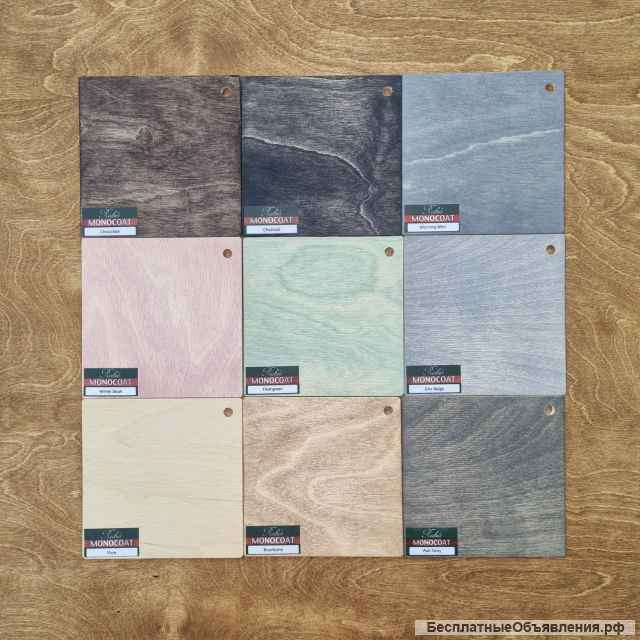 Столик для кофе