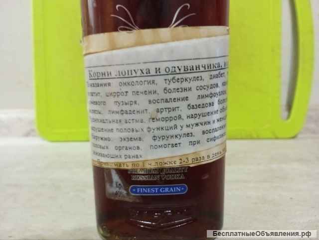 Лечебные травы и травяные сборы