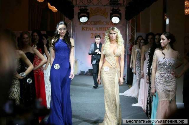 Индивидуальный курс "Визажист"