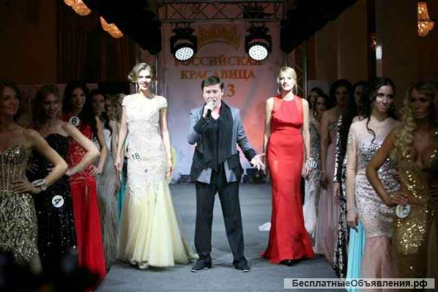 Индивидуальный курс "Визажист"