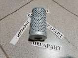 SFH8276 Фильтр гидравлический SFH8276