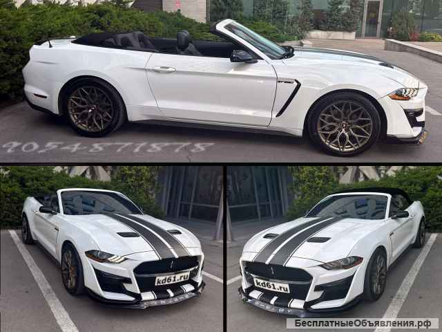 Прокат авто на свадьбу, аренда кабриолетов, прокат кабриолета на фото сессию