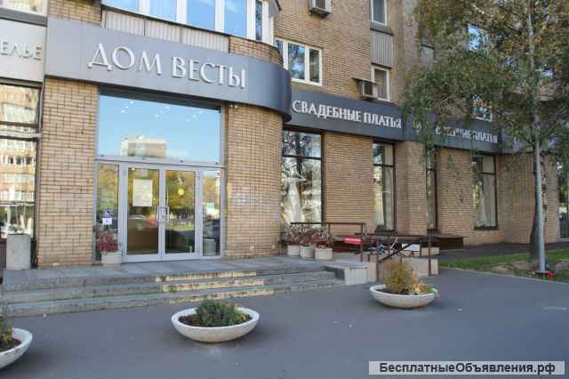 Хорошие вывески