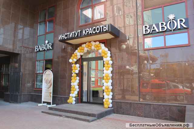 Хорошие вывески