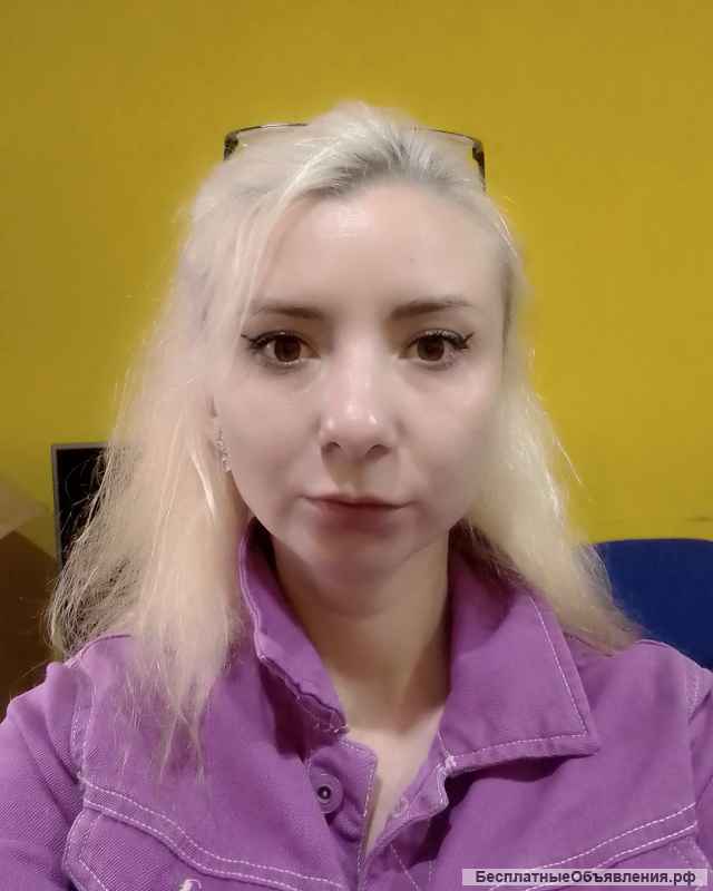 Делаю всё супер плюс бонус