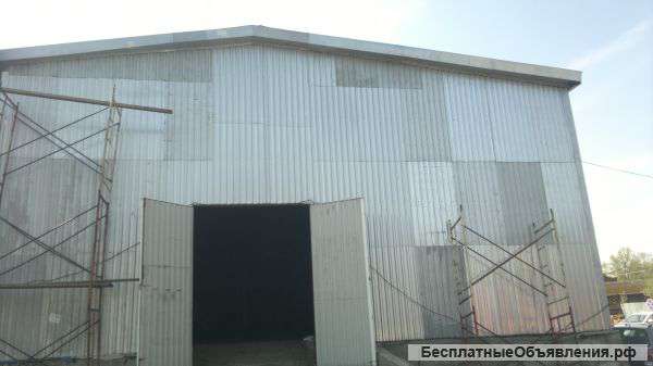 Производственно складская база