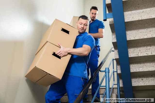 Грузчики Сочи Переезд Сочи Грузчики на Час