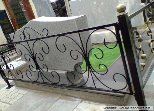 Ограда на могилку от 700 руб.м.п.