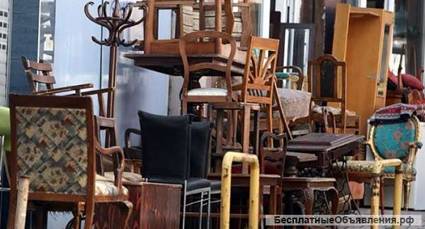 Надо избавиться от хлама бесплатно?