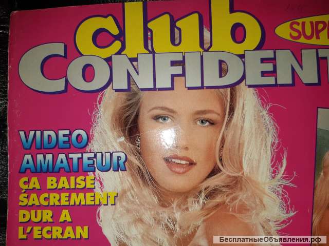 Журнал Club Confidentiel