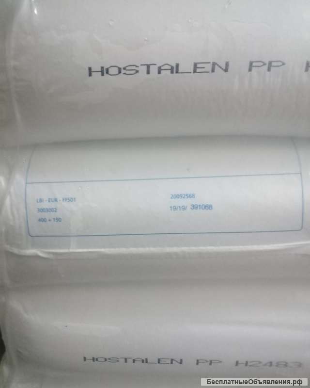 Полипропилен трубный. Блоксополимер Sibex R003 EX/1, Topilene HB240P, PPG 2002-24, Бален 02015.