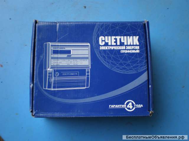 Счётчик электрический трёхфазный ЦЭ 680 3В