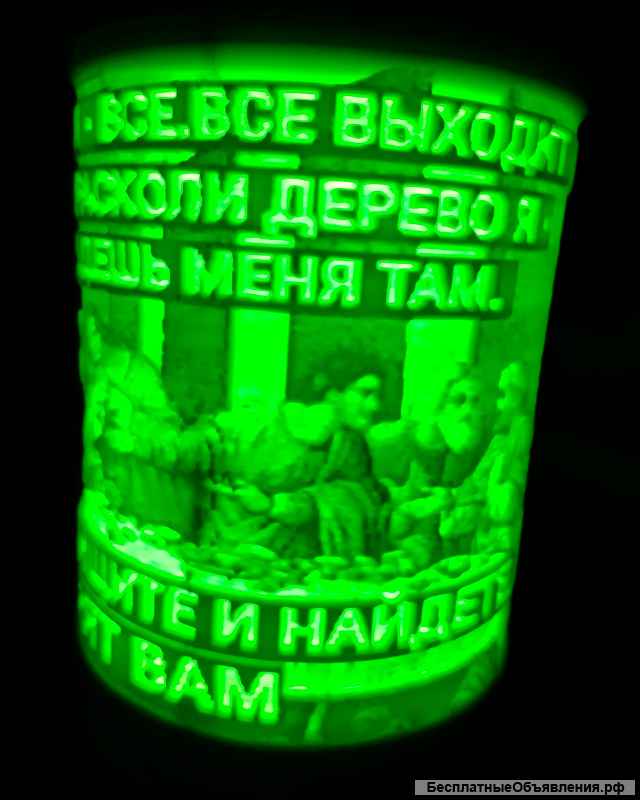 ЭКСКЛЮЗИВНЫЙ ночной светильник ТЫ ЕСЬМЪ БОГ. ТВАРЯЙ ЧУДЕСА.