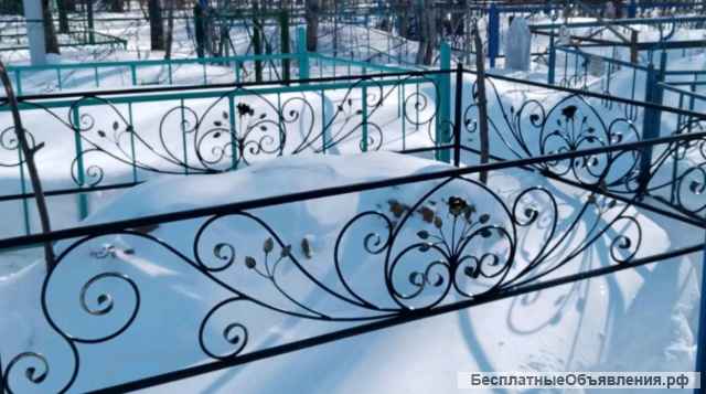 Оградка на могилу от 700 руб.м.п.