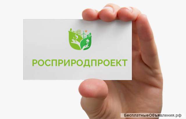 Все виды лабораторных исследований в области экологии и охраны труда