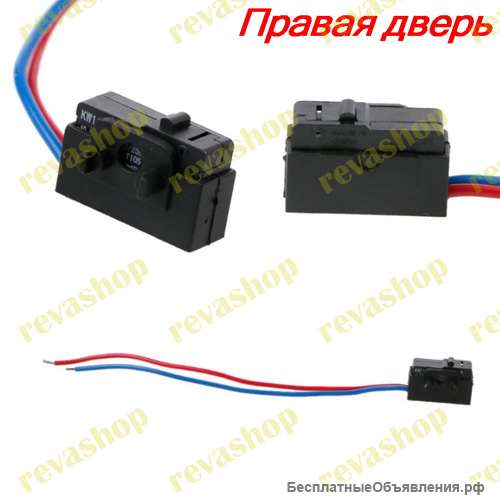 Кнопка двери бесключевого доступа VW Skoda Fabia Superb B5-Volkswagen Golf MK4 Passat B5